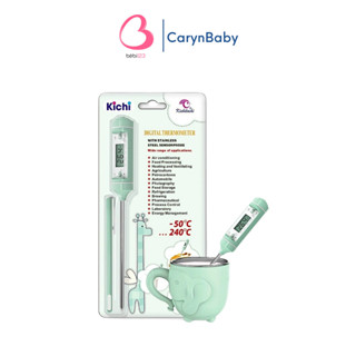 Que đo Kichi, Nhiệt kế đo nhiệt độ sữa, cháo, nước, chất lỏng an toàn cho bé và gia đình