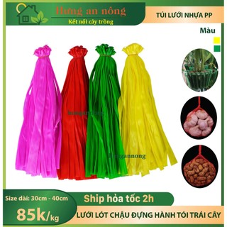 500g - túi lưới lnhựa lót chậu lan, đựng trái cây rau củ quả, bánh kẹo, hành tỏi, thực phẩm, ( không kèm quai chốt )...