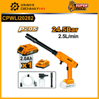  Máy rửa xe dùng pin áp lực cao INGCO CPWLI20282 CPWLI2008 CPWLI20082 
