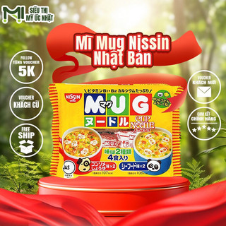 Mì ăn dặm cho bé Mì Mug Nhật cho bé, mỳ mug nissin nội địa Nhật Bản cho trẻ ăn dặm
