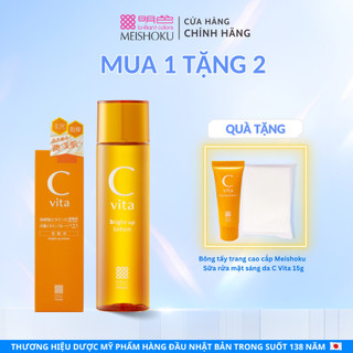 [HSD 01/06/2025] Nước Hoa Hồng MEISHOKU CVita Chứa Vitamin C Dưỡng Trắng Da Và Dưỡng Ẩm 150ML