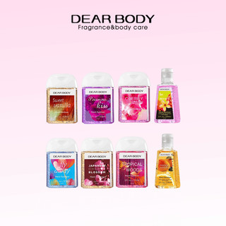 Gel Rửa Tay Khô Nước Hoa DEAR BODY 29ml