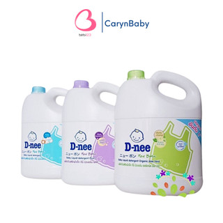 Nước giặt quần áo em bé Dnee Can 3000ml cho bé
