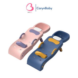 Ghế gội đầu cao cấp size to gấp gọn cho bé