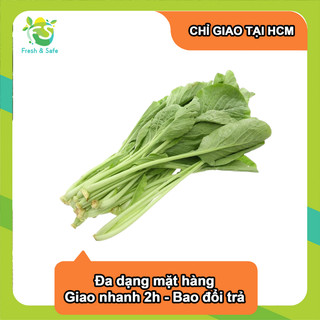 Cải ngọt - 500g