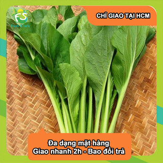 [Chỉ Giao HCM] Cải Ngọt - 500g