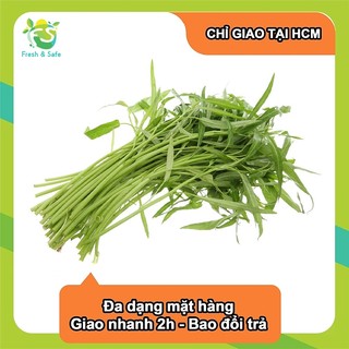 [Chỉ Giao HCM] Rau Muống - 500g