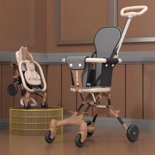 Xe đẩy du lịch cho bé, xe đảo chiều gấp gọn - hàng cao cấp