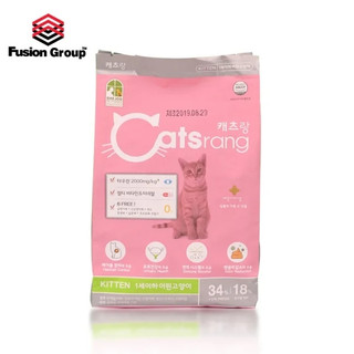Catsrang kitten 400g - hạt cho mèo con gói 400g