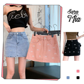 [CÓ LÓT JEAN] Chân váy jean ngắn chữ A cạp cao Saramia váy bò denim phối nơ dày dặn A19