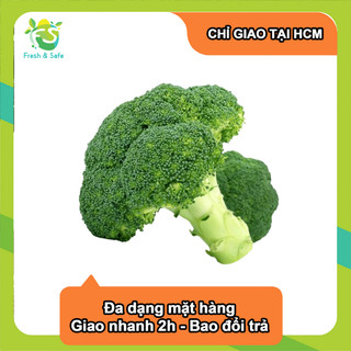 Bông cải xanh - 400g/bông