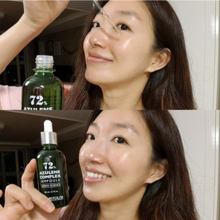 Tinh Chất Dưỡng Da Và Cấp Ẩm Histolab - 50ml