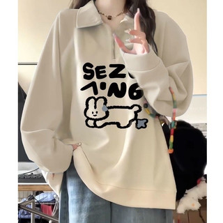 Áo Khoác hoodie áo khoác nữ zip hoodie Popular Thời trang