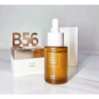 Tinh chất serum b5b6 lucenbase kiềm dầu, giảm mụn đỏ, phục hồi da 30ml