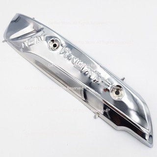 Ốp che pô suzuki hayate ss 125 fi inox vt3963