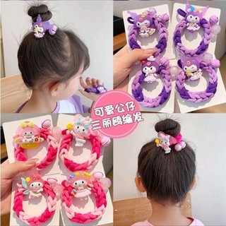Dây cột tóc bé gái đính charm họa hình kuromi, melody đáng yêu