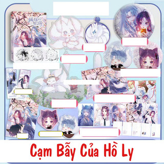 Hộp quà tặng in hình Cạm Bẫy Của Hồ Ly