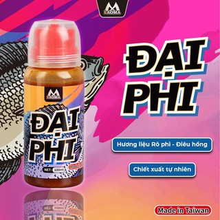 Tinh chất đại phi laoma - tinh mùi câu cá phi, chép dùng trong dịch vụ và thiên nhiên