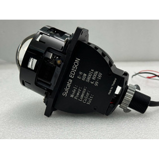 ĐÈN BI LED E-8 58w