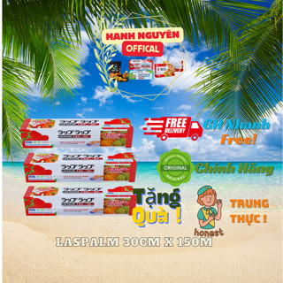 Màng bọc thực phẩm Laspalm CHÍNH HÃNG siêu dai siêu dính 30cm x150m và  30cm x 600 (Hộp Đỏ)