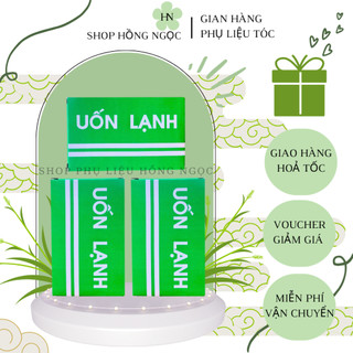 Giấy uốn lạnh hộp xanh 100 tờ - Giấy uốn xoăn lạnh