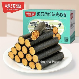  Hộp 250g Rong biển cuộn chà bông trứng giòn rụm WEI ZI YUAN   withyoung  