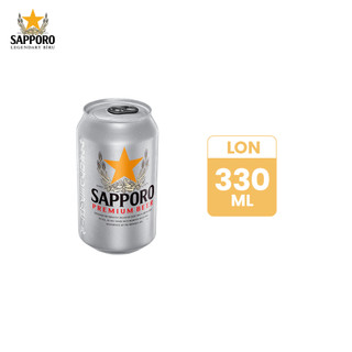 GIAO HỎA TỐC - Combo 02 thùng Sapporo Premium 330ml