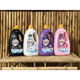Nước Giặt xả Hygiene 2000ml