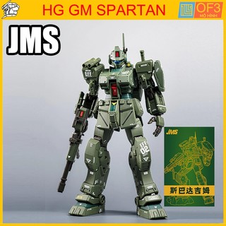 Mô hình lắp ráp jms hguc 1/144 rgm-79s gm spartan