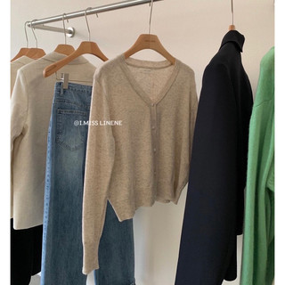 𝐀́𝐨 𝐜𝐚𝐫𝐝𝐢𝐠𝐚𝐧 xám tiêu 𝐥𝐞𝐧 𝐦𝐨̉𝐧𝐠 𝐜𝐨̂̉ 𝐭𝐫𝐨̀𝐧 𝐦𝐮̀𝐚 𝐭𝐡𝐮 nhà imiss