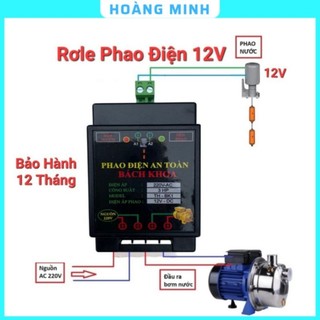 Rơ le phao điện 12v bách khoa an toàn tải 3hp
