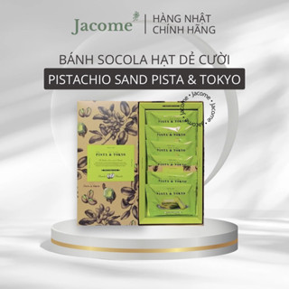 BÁNH SOCOLA HẠT DẺ CƯỜI PISTACHIO SAND PISTA & TOKYO