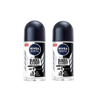 COMBO 2 chai lăn khử mùi nivea Men ngăn ố vàng 50ml-Cam kết chuẩn