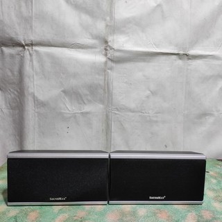 Loa vệ tinh (loa con) Soundmax