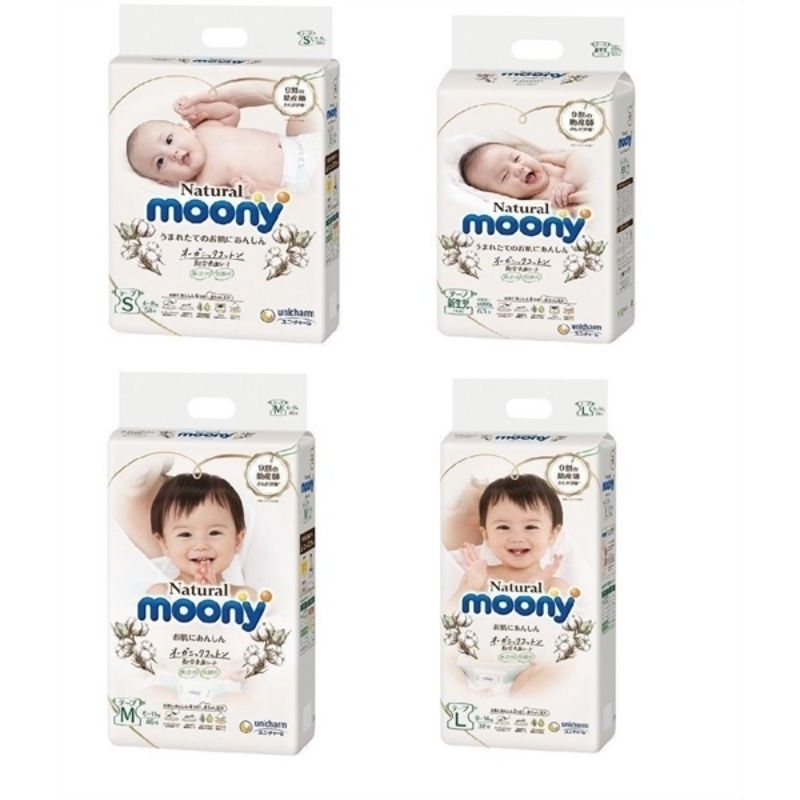 Tả bỉm Moony Natural trắng cao cấp S58 dán (4-8kg)