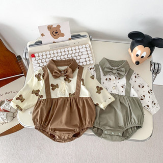 Body Suit gấu siêu iu cho bé