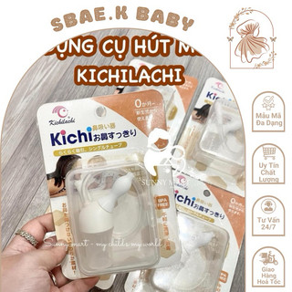 Dụng Cụ Hút Mũi KichiLachi