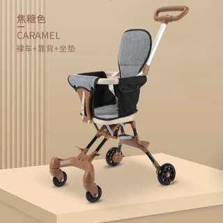 Xe đẩy đi dạo 2 chiều siêu gọn nhẹ