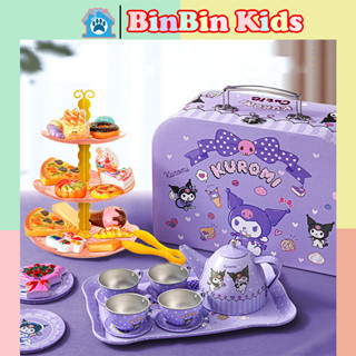 Bộ Đồ Chơi Vali Tiệc Trà Chiều Bánh Kẹo Kuromi, Đồ Chơi Nhà Bếp Có Ấm Chén Và Tháp Bánh Cho Bé