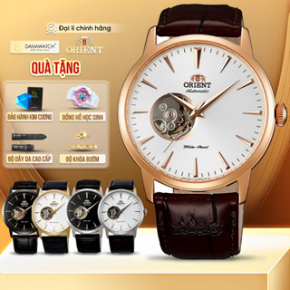Đồng Hồ Nam Orient Esteem Gen 2 FAG02002W0 – Tặng đồng hồ học sinh, bộ dây da, khoá bướm & Gói bảo hành kim cương