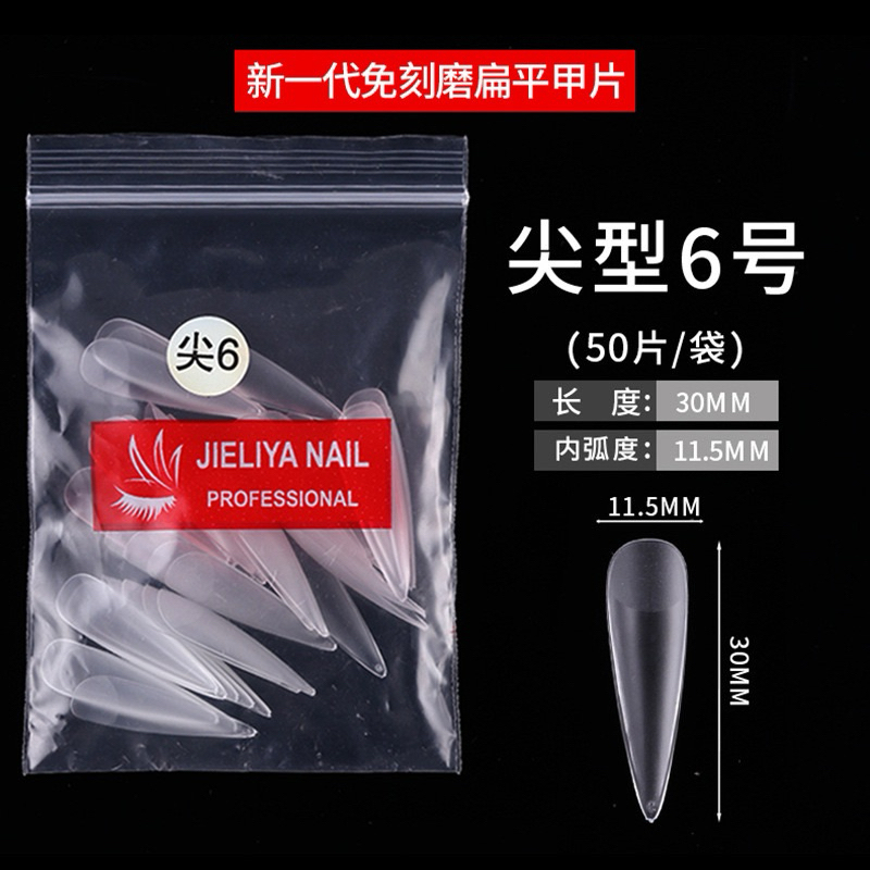 Túi 50 móng úp nhám lẻ size 0 - 9 làm nail loại xịn