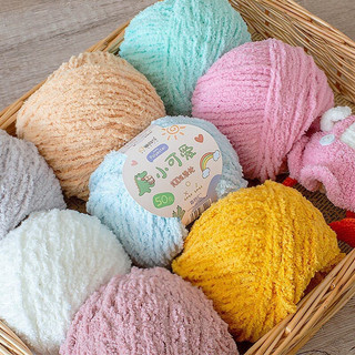 Len xù xiaoke sợi 3mm cuộn 50gr