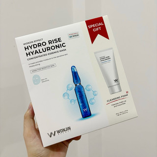 Hộp 10 miếng mặt nạ wonjin hàn quốc kèm sữa rửa mặt