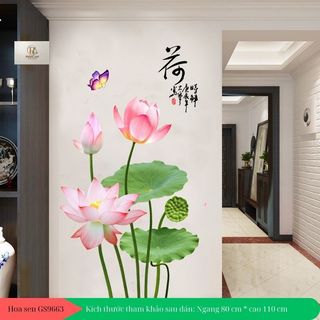 Decal dán tường hoa sen GS9663 trang trí phòng khách, phòng ngủ