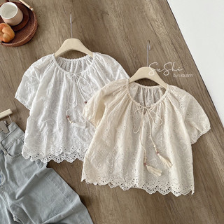 Áo thô boy lỗ cộc tay dây hạt