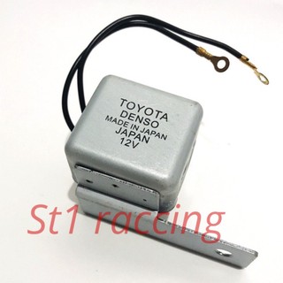 Cục kêu Xinhan Ting Tong Chuẩn Toyota