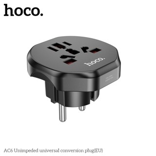 Ổ điện đa năng Hoco AC6 chân tròn, cho dòng điện 110 - 250V, nhỏ gọn