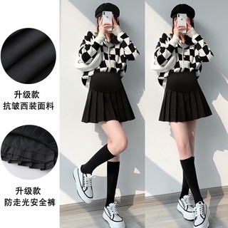 Chân váy bầu CÓ QUẦN BÊN TRONG
