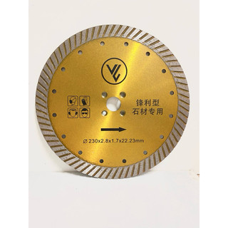 Lưỡi cắt đa năng 230 cắt đá cắt bê tông