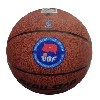 Bóng rổ da Geru Champion B7, Tặng kim bơm, túi lưới